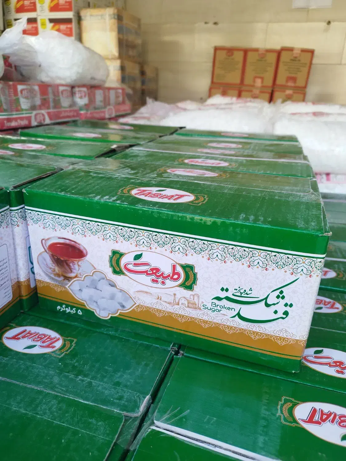 قند طبیعت و امروز|خوردنی و آشامیدنی|شیراز, ابیوردی|دیوار