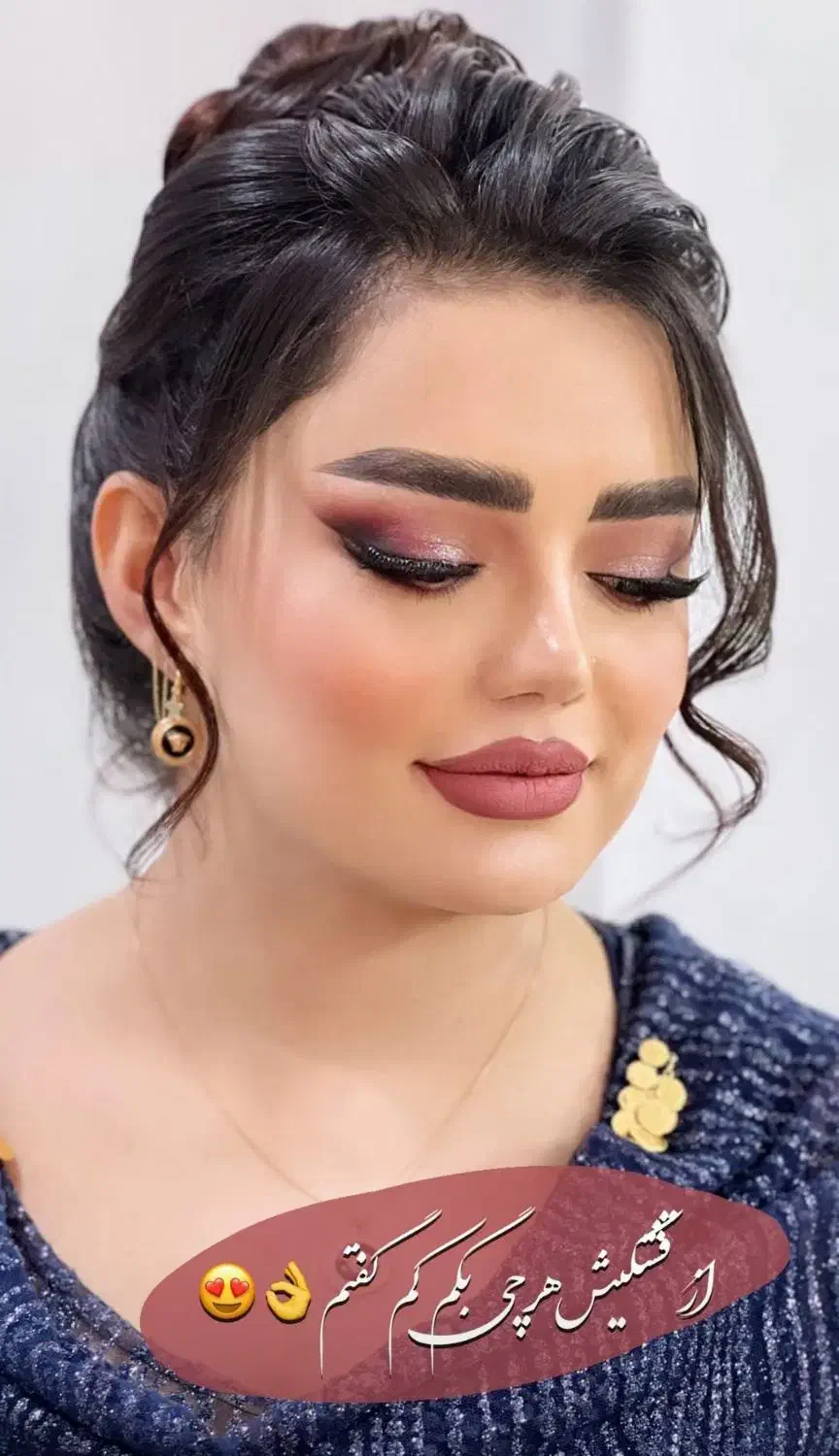 خدمات  و آموزش تخصصی شنیون و میکاپ|خدمات آرایشگری و زیبایی|سبزوار, پاسداران|دیوار