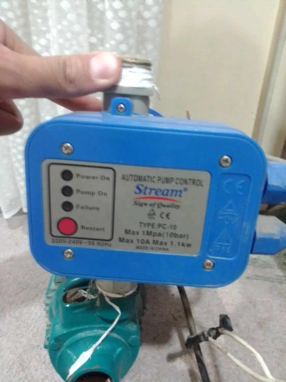 پمپ نیم اسب چینی|مصالح و تجهیزات ساختمان|تهران, سلیمانی|دیوار