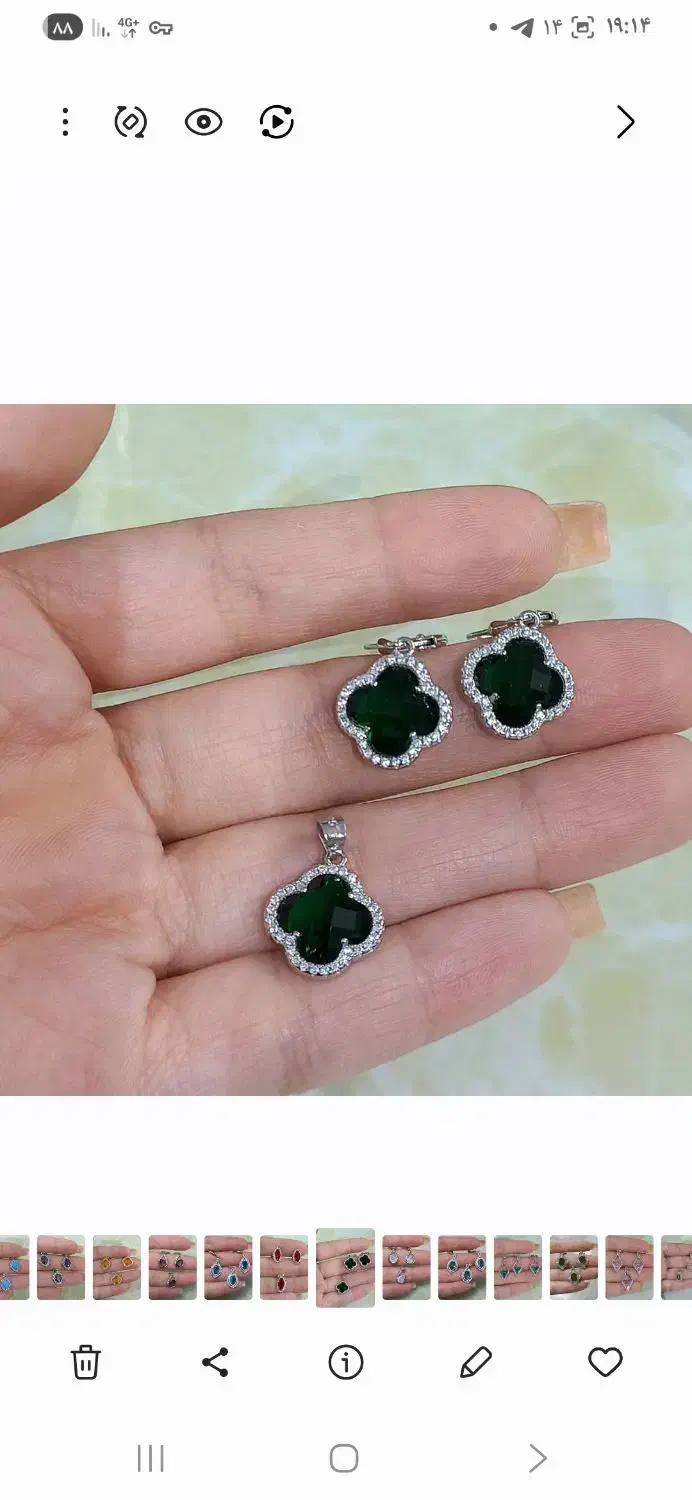 نیم ست های جدید نقره رسید|بدلیجات|کرج, مهرویلا جنوبی|دیوار