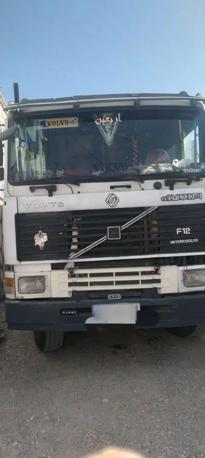 اف ۱۲ انتر کولرمدل ۷۰|خودرو سنگین|قزوین, |دیوار