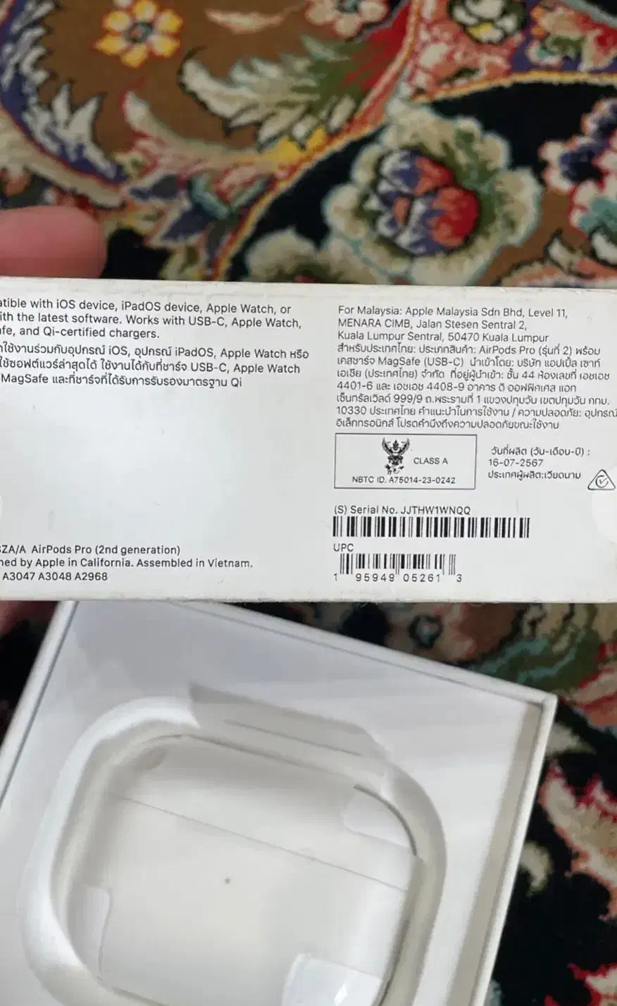 ایرپاد پرو ۲  درگاه تایپ سی اصلی  با گارانتی|لوازم جانبی موبایل و تبلت|تهران, صادقیه|دیوار