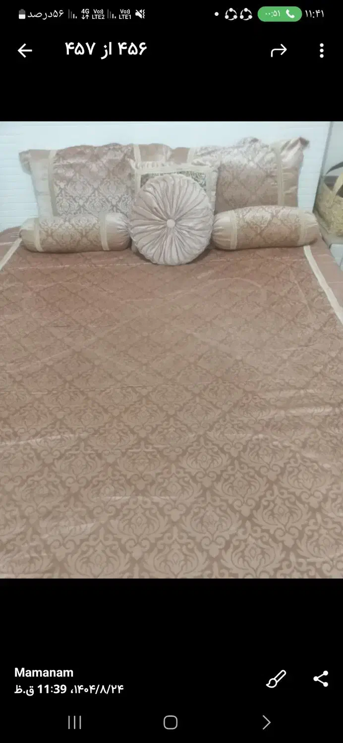 روتختی دونفره و و چایی ساز|سرویس روتختی|بروجرد, |دیوار