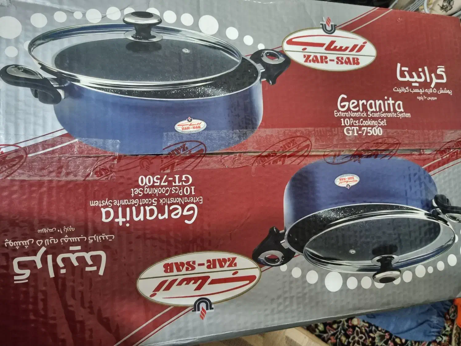 سرویس قابلمه وتابه۱۰پارچه زرساب|ظروف پختوپز|سیرجان, |دیوار