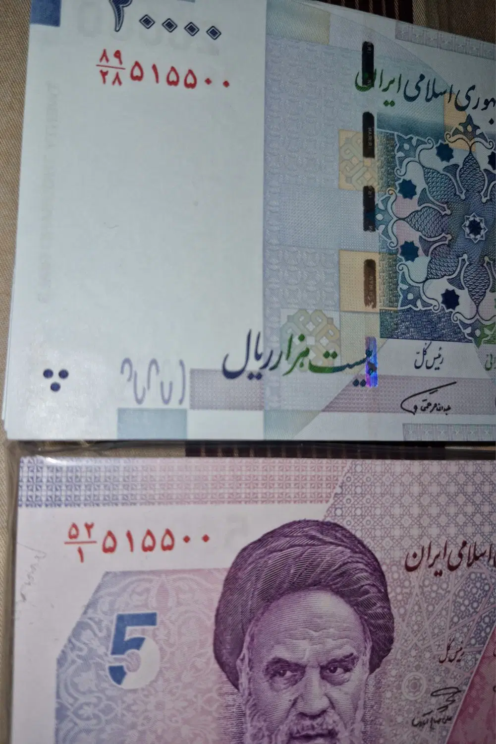 ۲ بسته همسان شبه سه قلو کاهشی|کلکسیون سکه، تمبر، اسکناس|تهران, سعادتآباد|دیوار