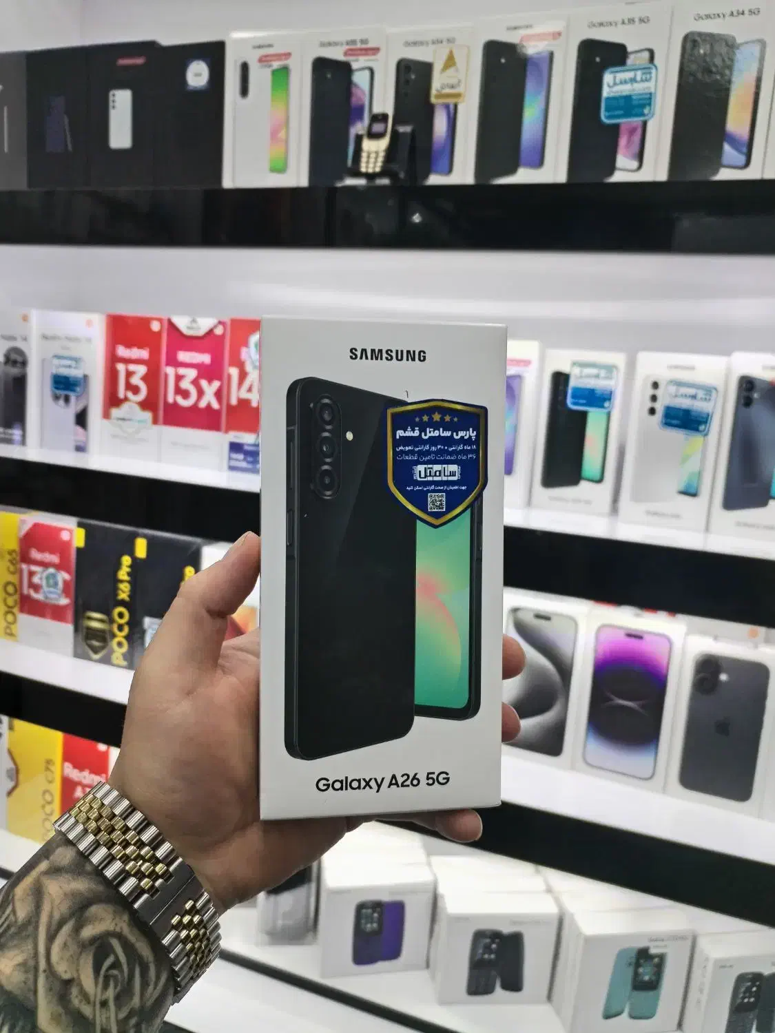 فروش سامسونگ A26 از دم قسط بدون پیش پرداخت|موبایل|اصفهان, خرم|دیوار