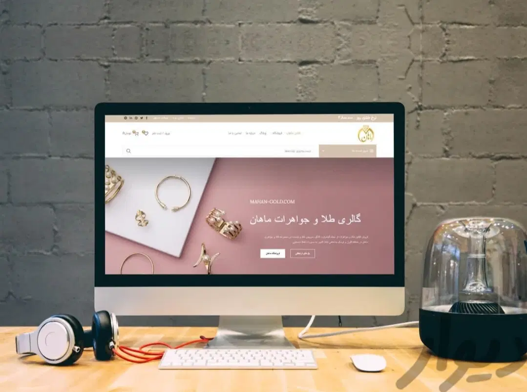طراحی سایت حرفهای و سئو SEO ، جذب مشتری|خدمات رایانهای و موبایل|کرج, گوهردشت|دیوار