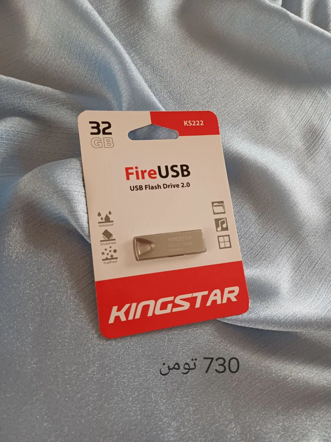 USB|لوازم جانبی موبایل و تبلت|کرمانشاه, |دیوار