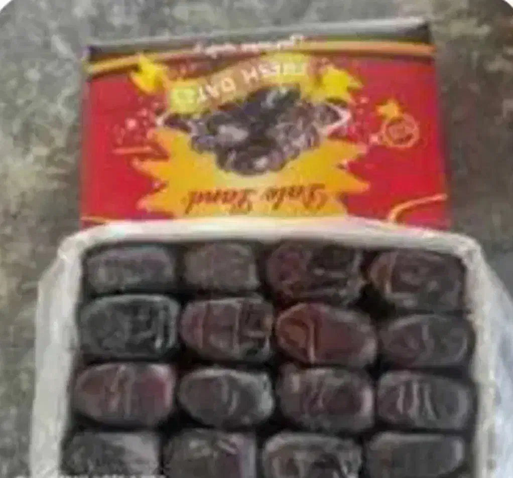 مضافتی سراوان۱۴۰|خوردنی و آشامیدنی|راسک, |دیوار