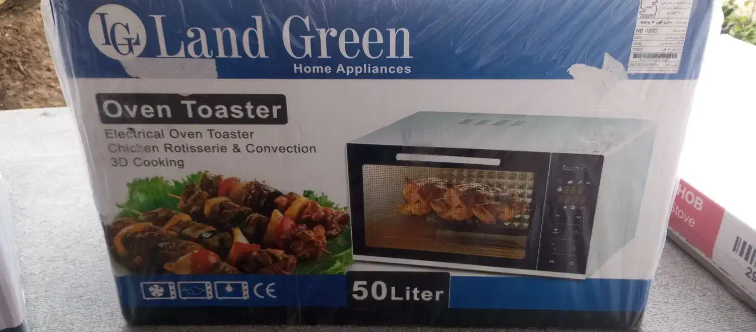 لوازم خانگی|اجاق گاز و لوازم برقی پختوپز|کیاشهر, |دیوار