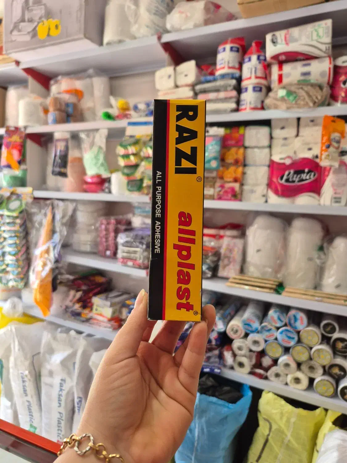 چسب|لوازم التحریر|بیجار, |دیوار