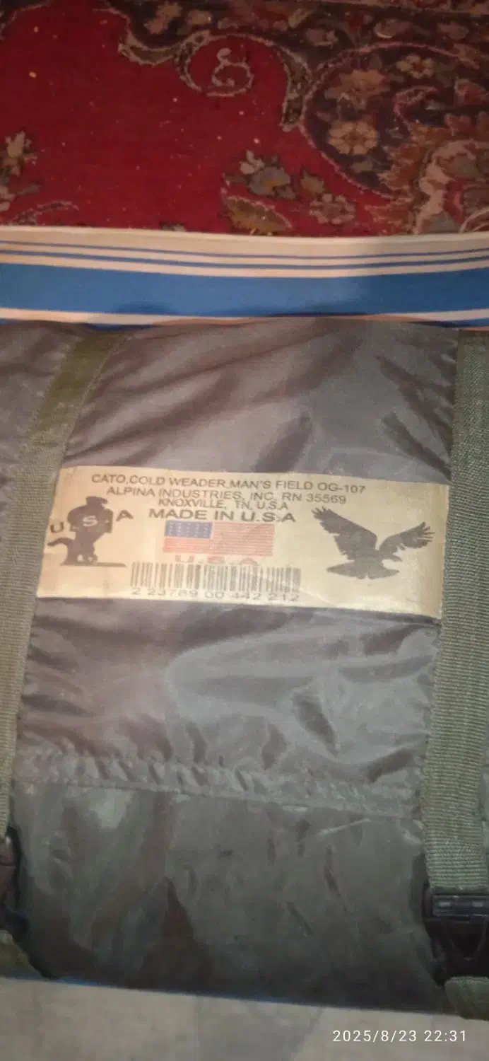 کیسه خواب کوه نوردی|کوهنوردی و کمپینگ|میانه, |دیوار