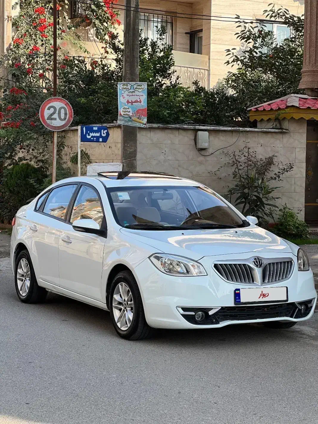 برلیانس h330 مدل ۹۴ اتومات|خودرو سواری و وانت|رشت, پل تالشان|دیوار