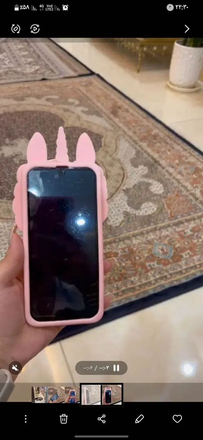 گوشی سامسونگa30s|موبایل|همدان, |دیوار