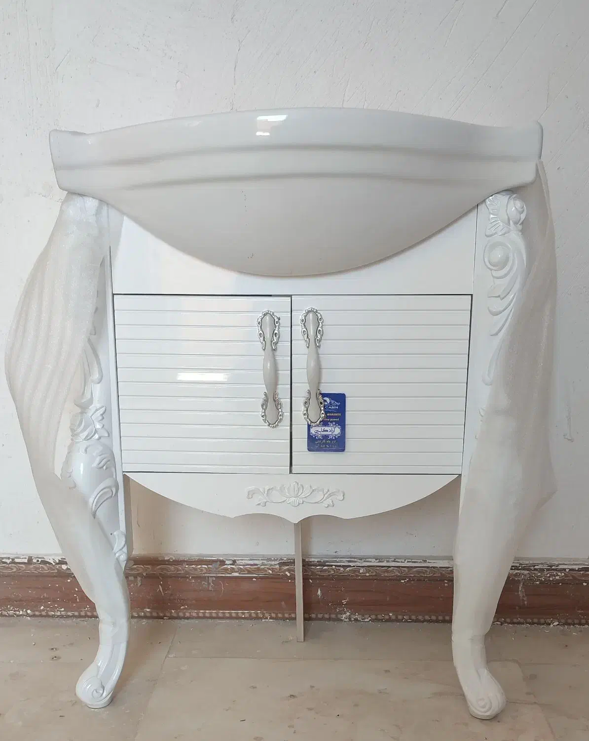 روشویی|لوازم سرویس بهداشتی|امیدیه, |دیوار