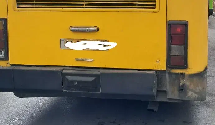 سپر گمشده|اشیا|اصفهان, جوزدان الیادران|دیوار