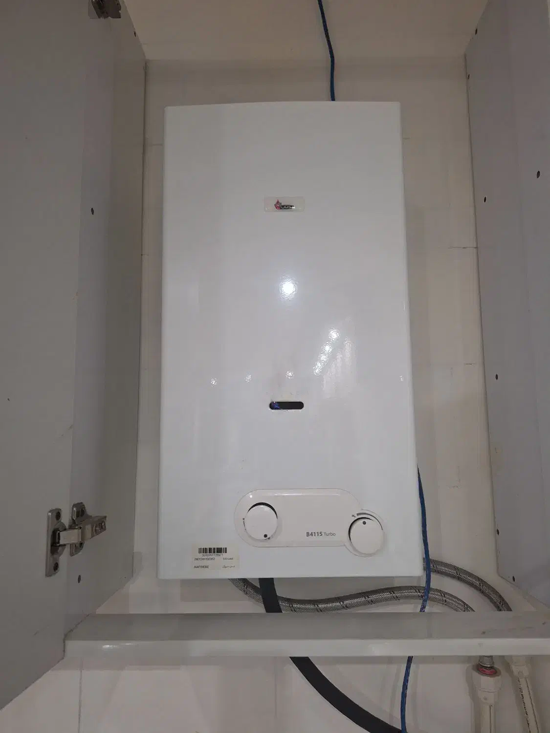 آبگرمکن|آبگرمکن، پکیج، شوفاژ|کرمانشاه, |دیوار