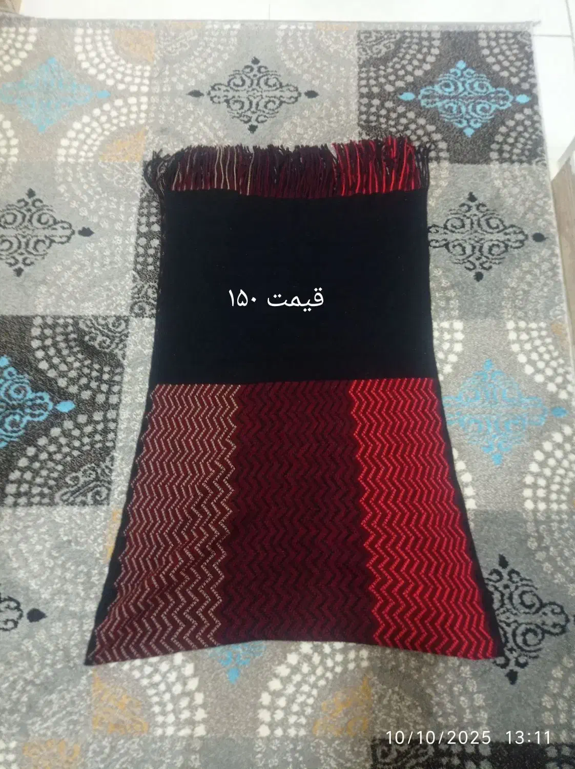 مانتو و لباس|لباس|پرند, فاز ۶|دیوار