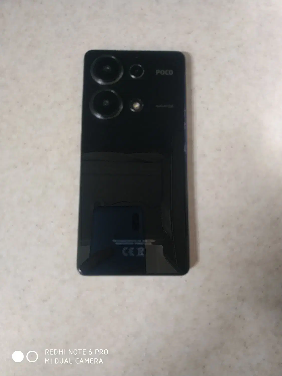 POCO M6 PRO|موبایل|قم, پردیسان|دیوار