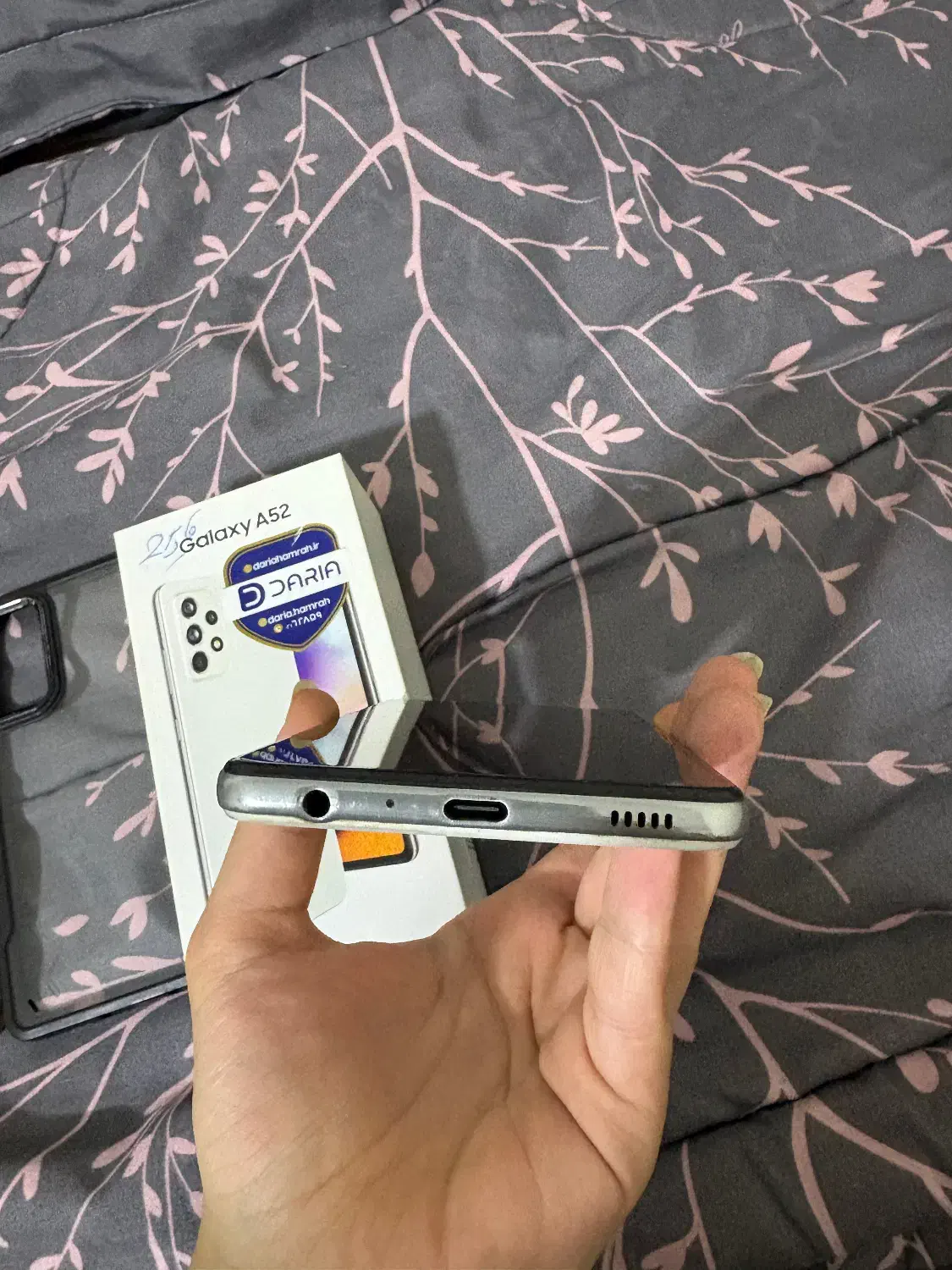 گوشی A52|موبایل|تهران, شهید فکوری|دیوار