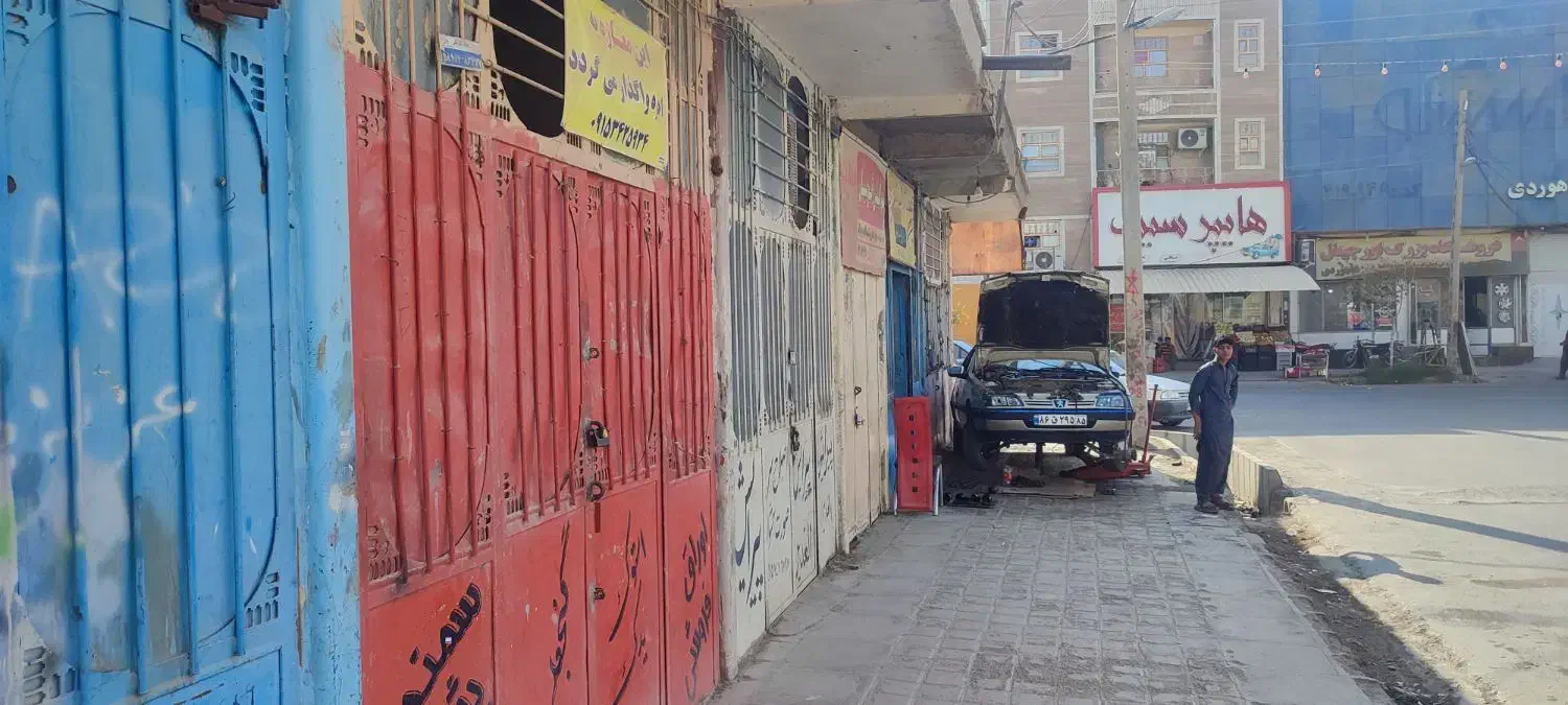 اجاره مغازه|اجارهٔ مغازه و غرفه|زابل, |دیوار