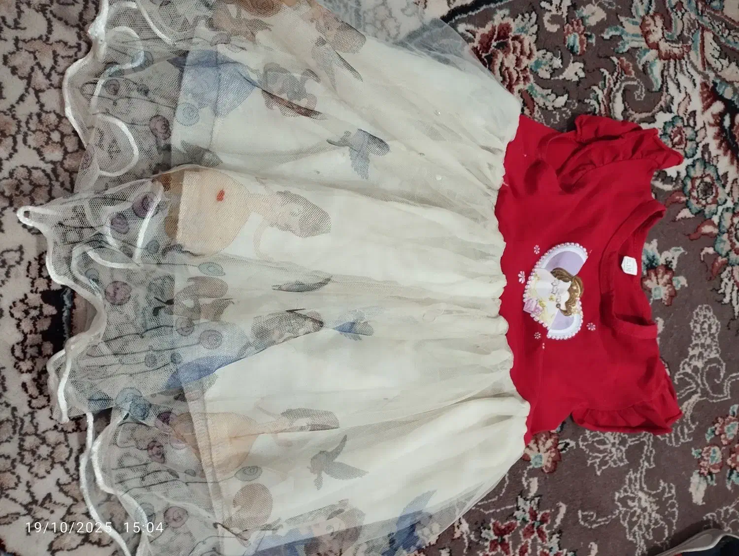 تغدادی لباس بچگانه|کفش و لباس بچه|بابل, |دیوار