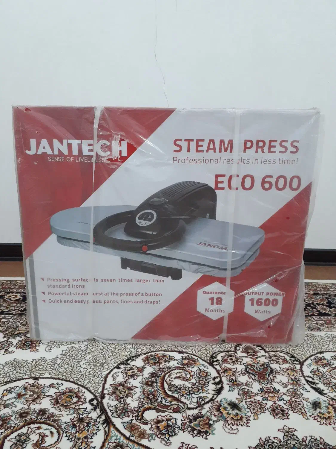 اتو بخار پرس|اتو و لوازم اتو|بندر ماهشهر, |دیوار