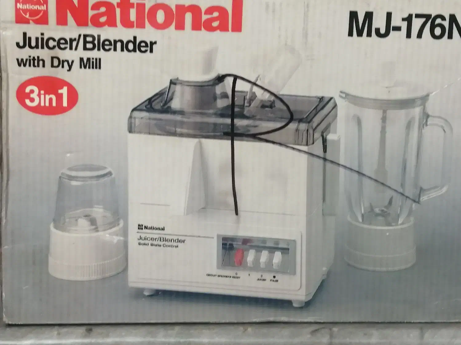 آبمیوه گیری ناسیونال|آبمیوه‌گیر و آب‌مرکبات‌گیر|اصفهان, شمس آباد|دیوار