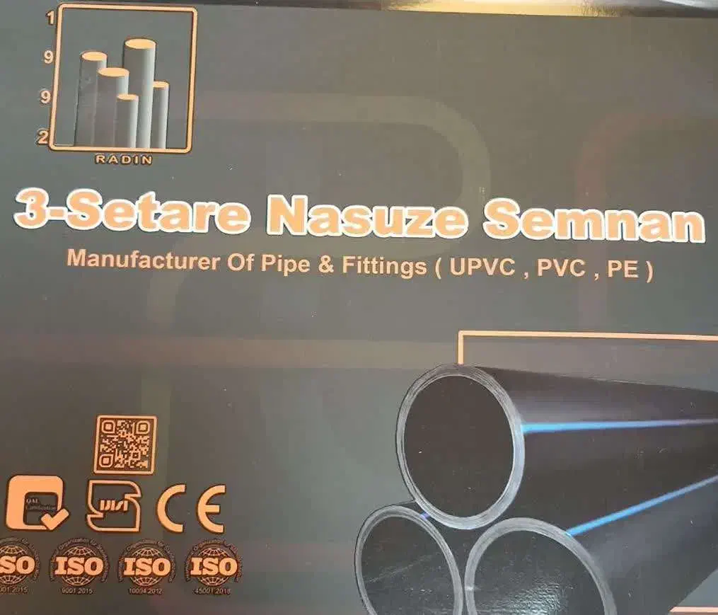 استخدام کارمند فروش|استخدام بازاریابی و فروش|چهاردانگه (تهران), |دیوار