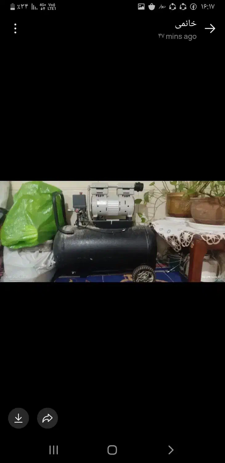 یک عدد پمپ باد مینی. سایلنت .پرقدرت قابل حمل|ماشین‌آلات صنعتی|چهاردانگه (تهران), |دیوار