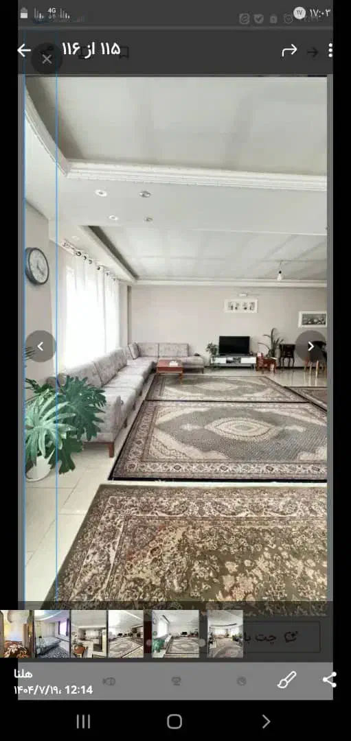 اجاره واحد ۱۲۳ متری|اجارهٔ آپارتمان|فیروزکوه, |دیوار