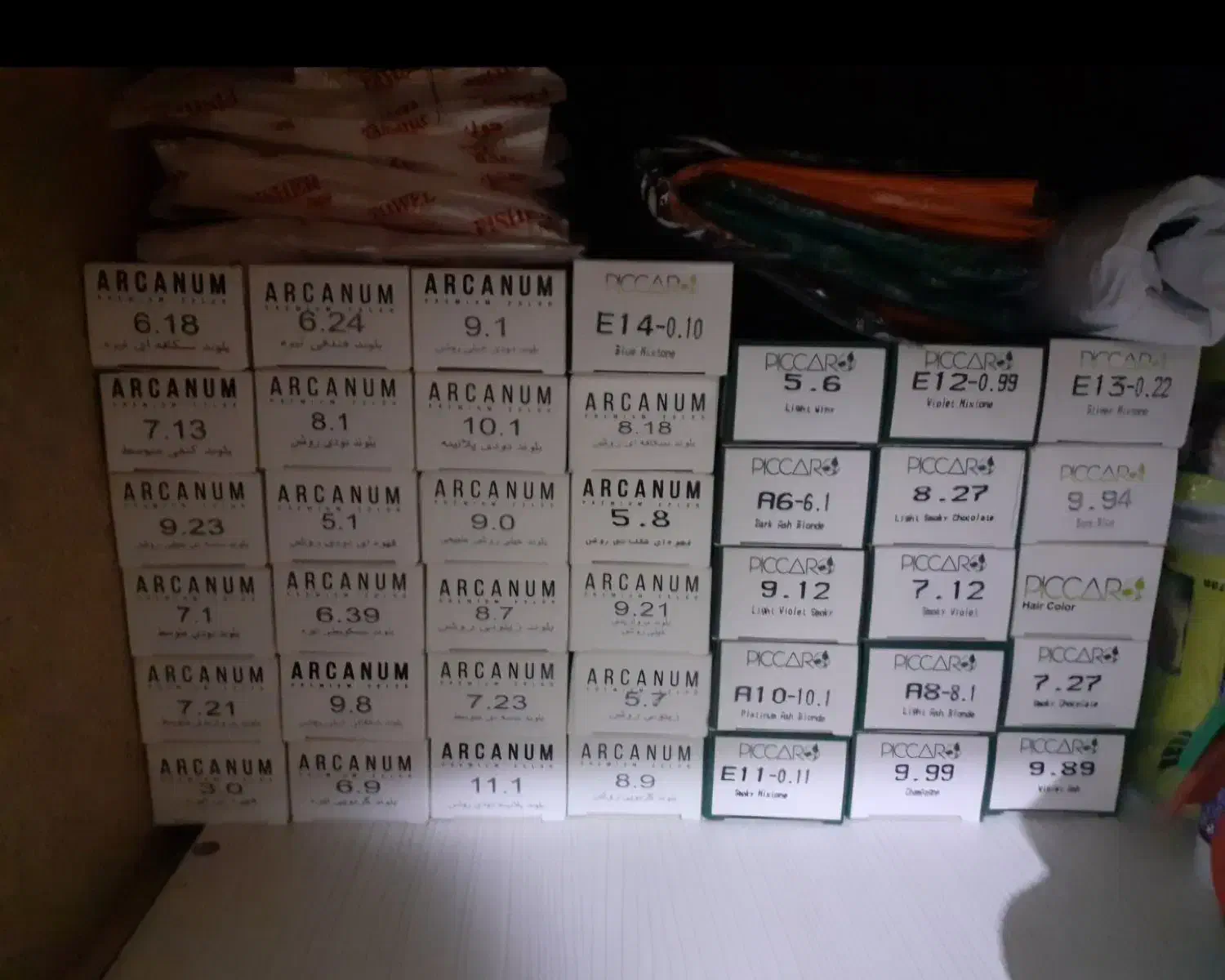 رنگ مو آرکانوم و پیکارو|آرایشی، بهداشتی، درمانی|زنجان, |دیوار