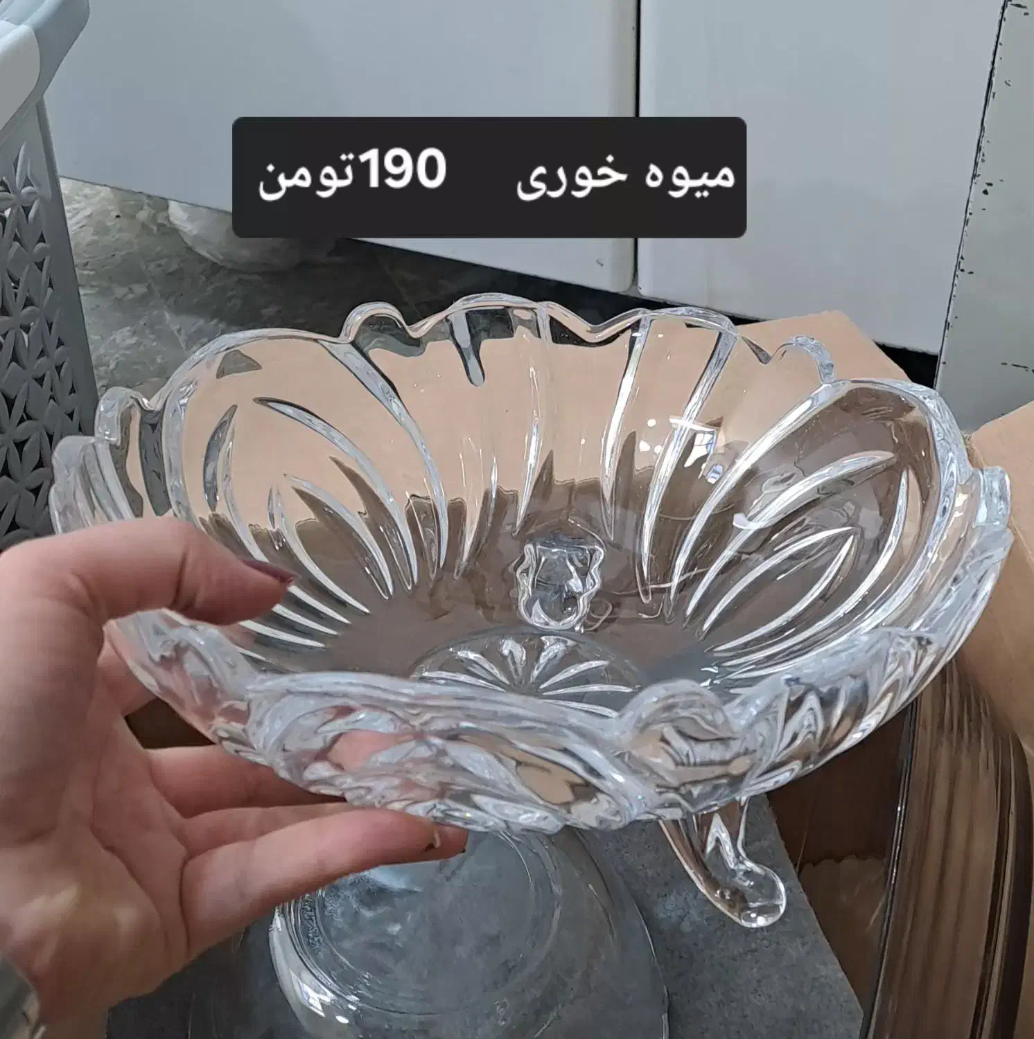 ظروف اشپزخانه درحدنو سرویس چینی 12نفره|ظروف سرو و پذیرایی|ملایر, |دیوار