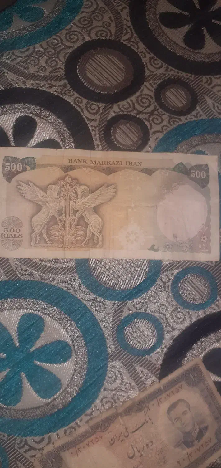 سکه قدیمی|کلکسیون سکه، تمبر، اسکناس|تربت جام, فاز ۲ فرهنگیان|دیوار