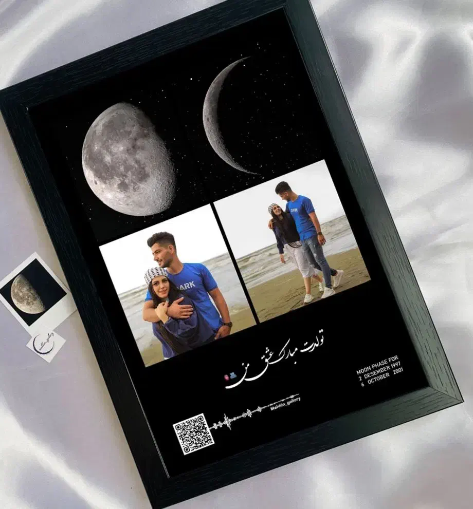 روز عشق|بدلیجات|ارومیه, |دیوار