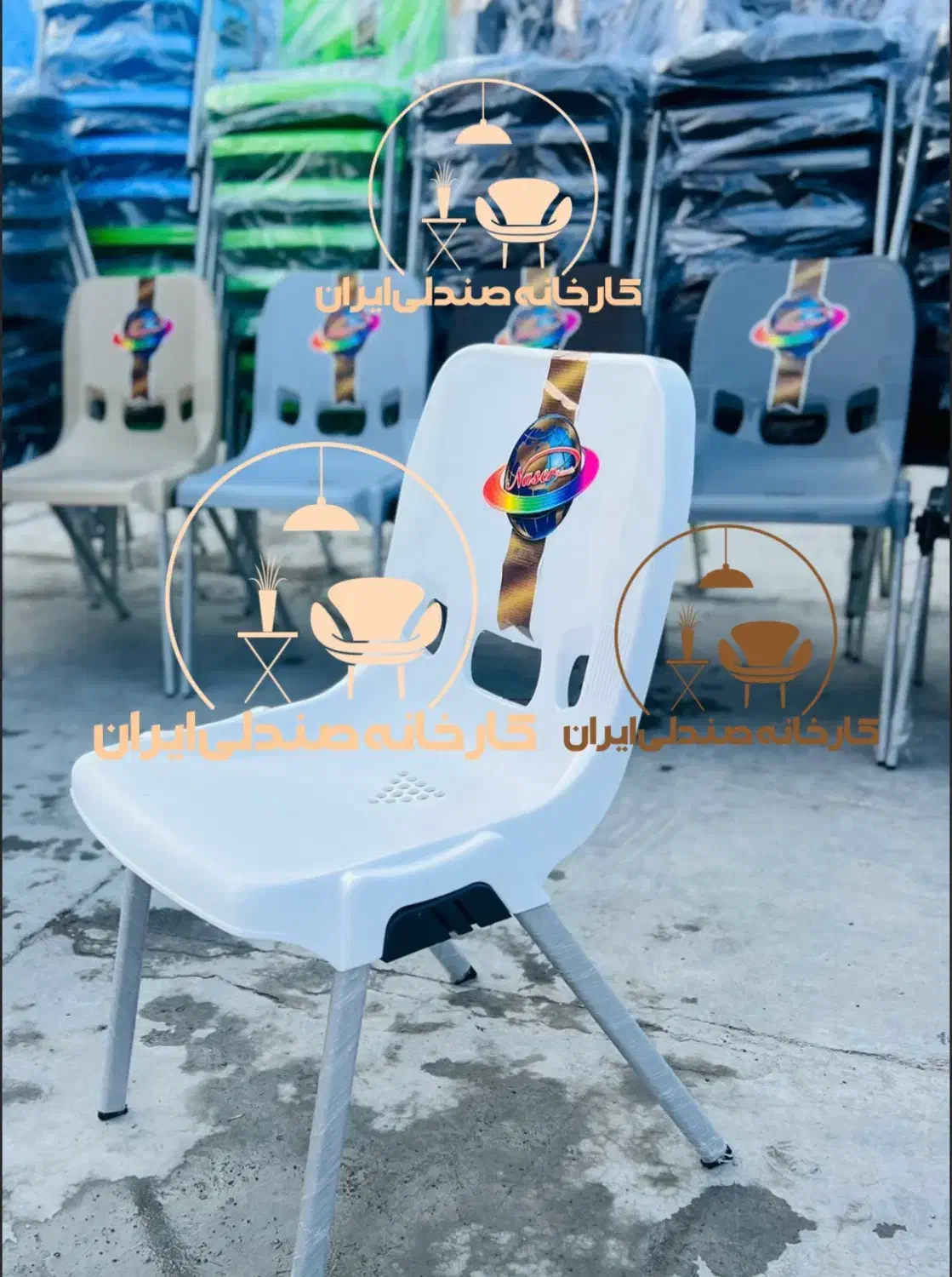 صندلی پلاستیکی باغی طرح عظیم(کارخانه)|صندلی و نیمکت|تهران, میدان ولیعصر|دیوار