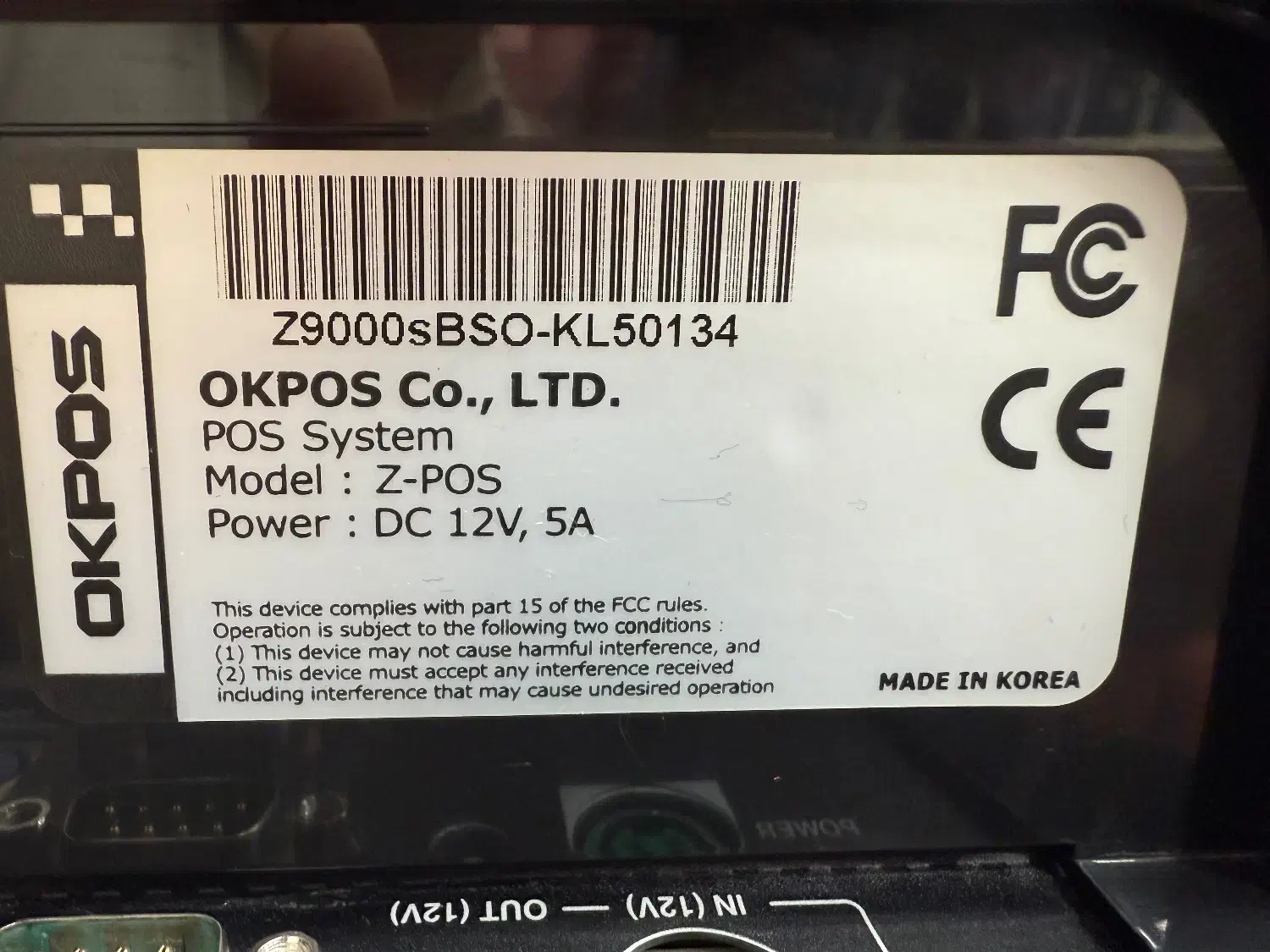 کامپیوتر تاچ فروشگاهی|فروشگاه و مغازه|آستارا, |دیوار