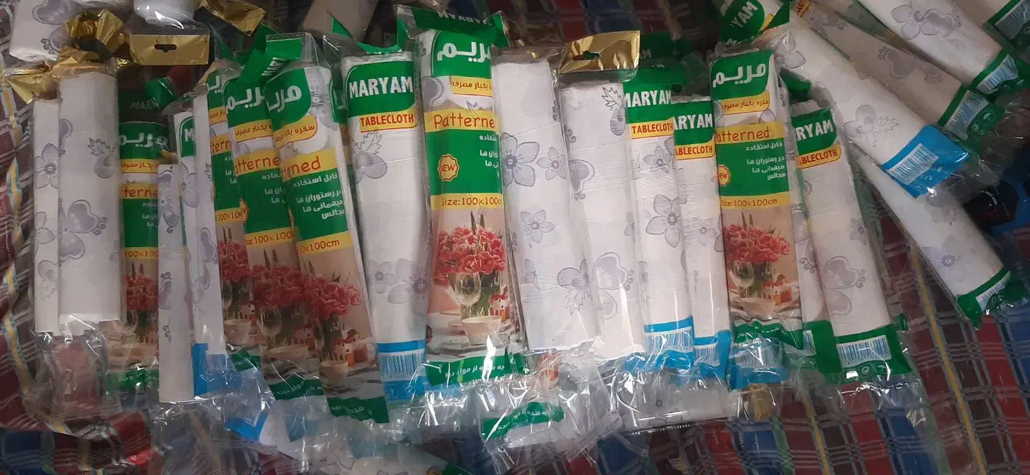 سفره یکبار مصرف با کیفیت|ظروف نگهدارنده، پلاستیکی، یک‌بارمصرف|دورود, |دیوار