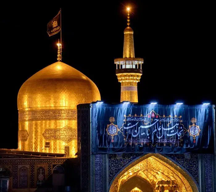 زیارت مشهد الرضا|تور و چارتر|داراب, |دیوار