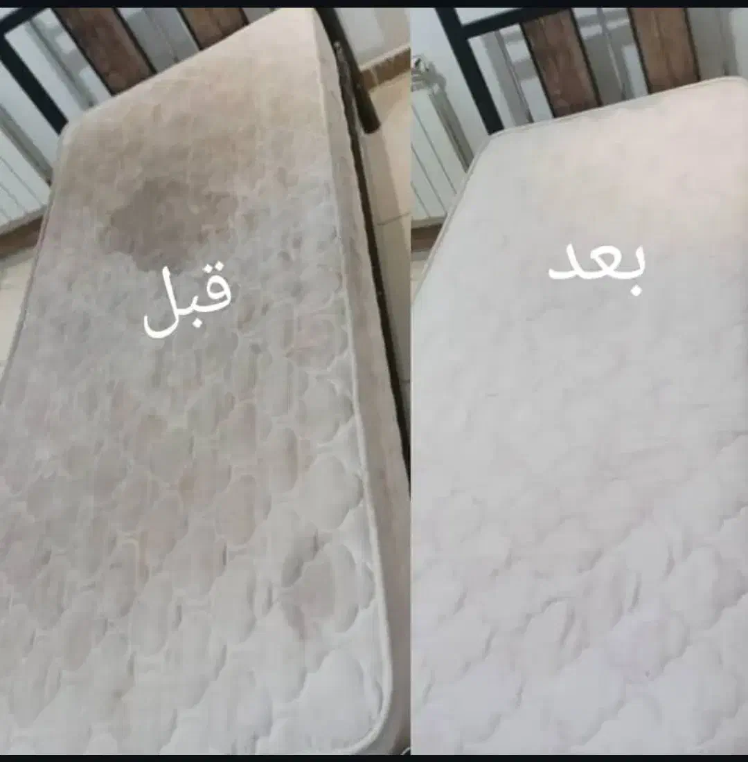 مبل شویی عظیمی|خدمات نظافت|تالش, هشتپر|دیوار