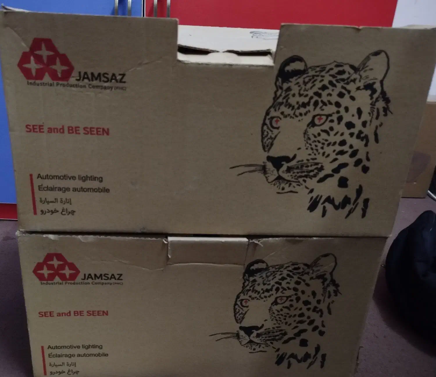 چراغ خودرو ال۹۰ (تندر ۹۰)|قطعات یدکی و لوازم جانبی|بندرلنگه, |دیوار