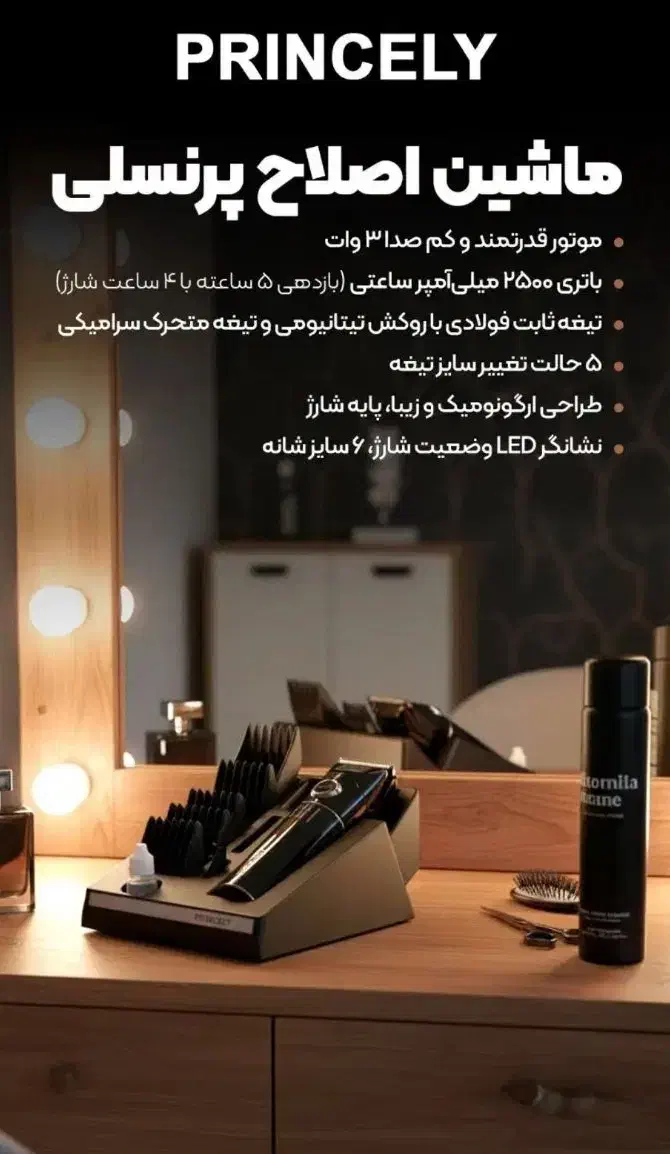 خرید به صرفه تا ۴۵ درصد تخفیف|اجاق گاز و لوازم برقی پختوپز|اراک, |دیوار