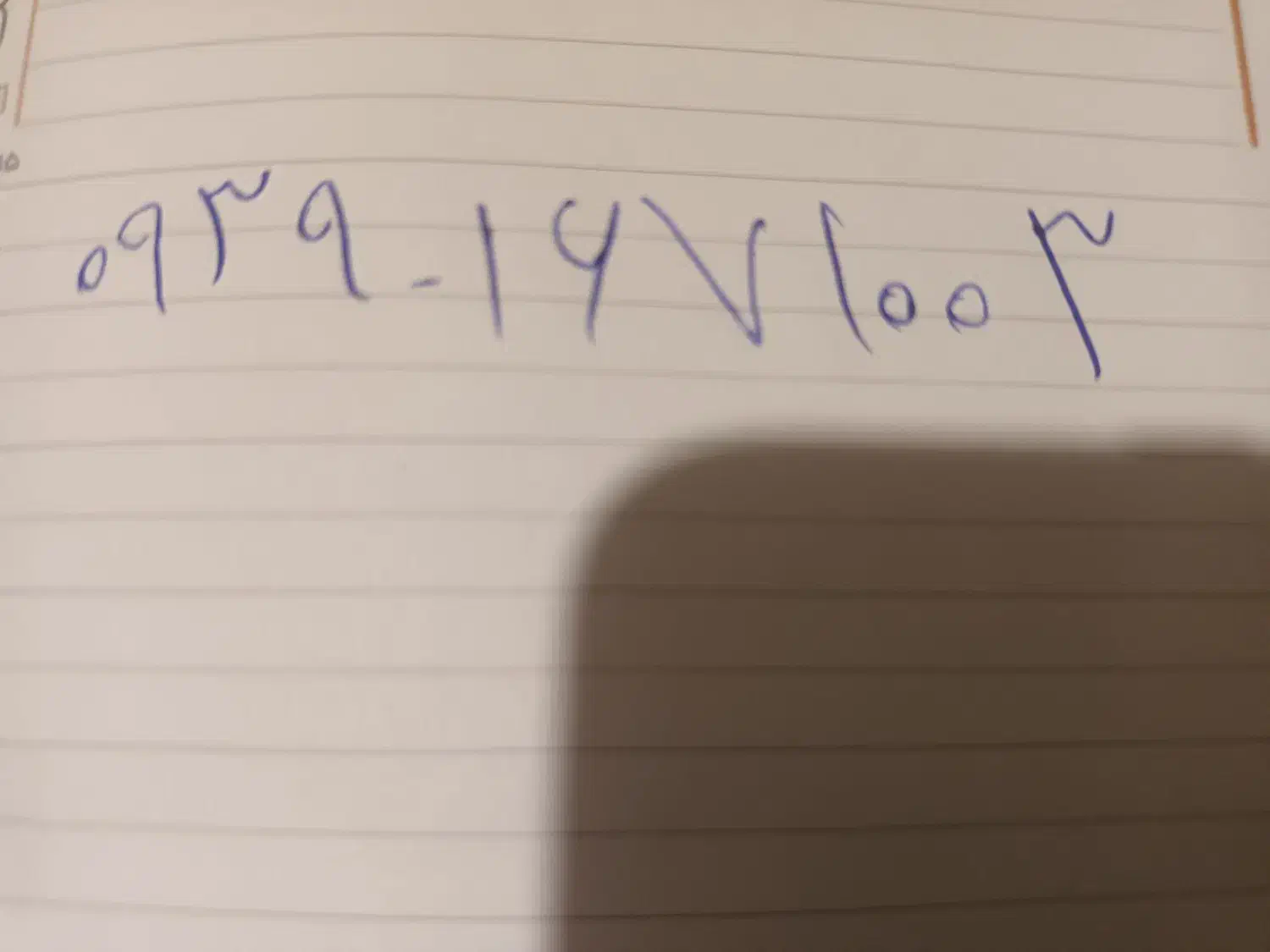 ایرانسل رند بدون زنگخور|سیم‌کارت|تهران, سازمان آب|دیوار