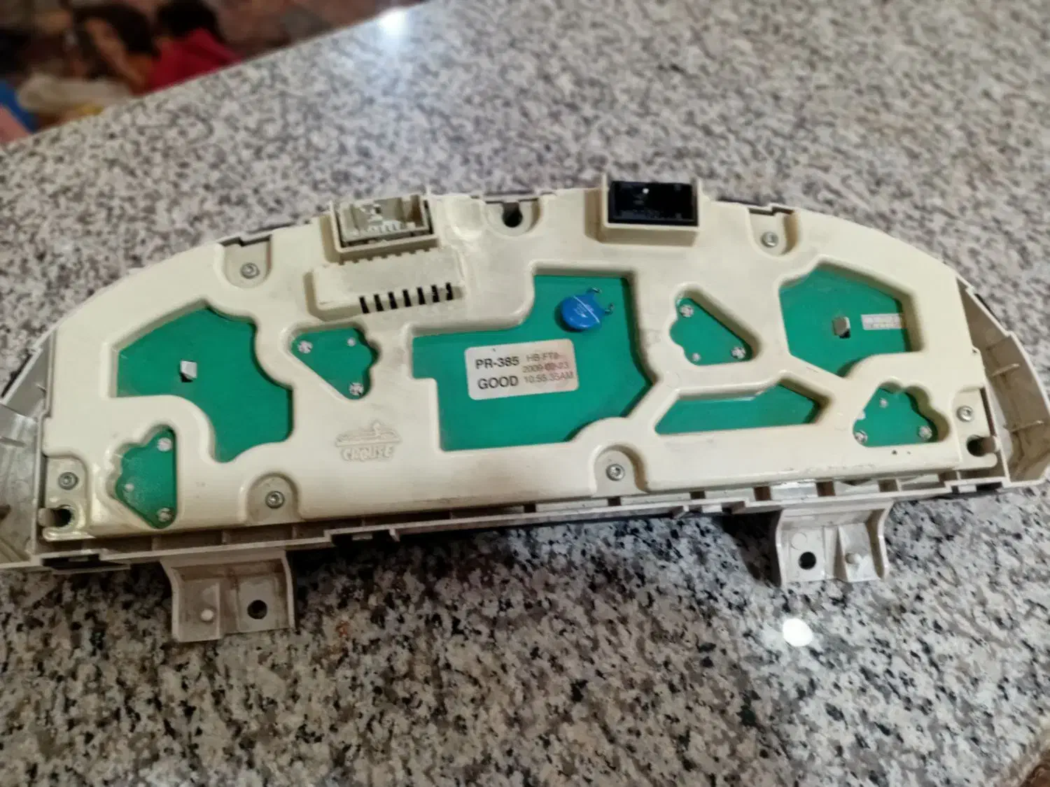 فروش کیلومر|ماشین‌آلات صنعتی|کهنوج, |دیوار