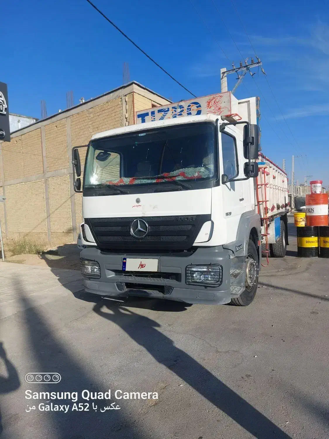 اتکو کله اکسوری کوتاه|خودرو سنگین|اسلام‌شهر, ملک‌آباد|دیوار