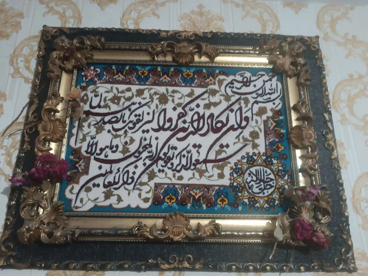 تابلو فرش|تابلو فرش|هشتگرد, شهرک ریحانه|دیوار