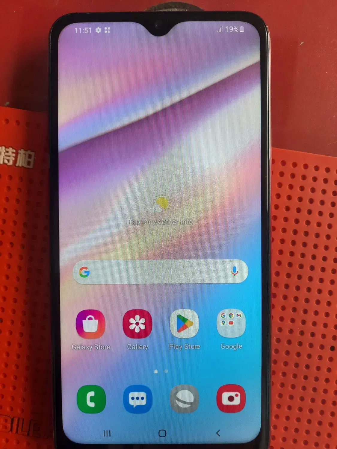 a10s|موبایل|چهاردانگه (تهران), |دیوار