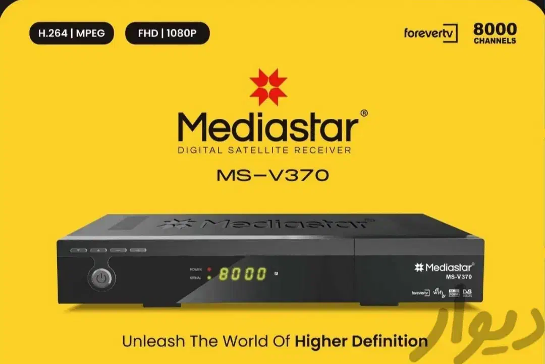 نصب آنتن نصاب تنظیم گیرنده ثابت چرخشی مرکزی اندیشه|خدمات پیشه و مهارت|اندیشه, اندیشه فاز ۳|دیوار