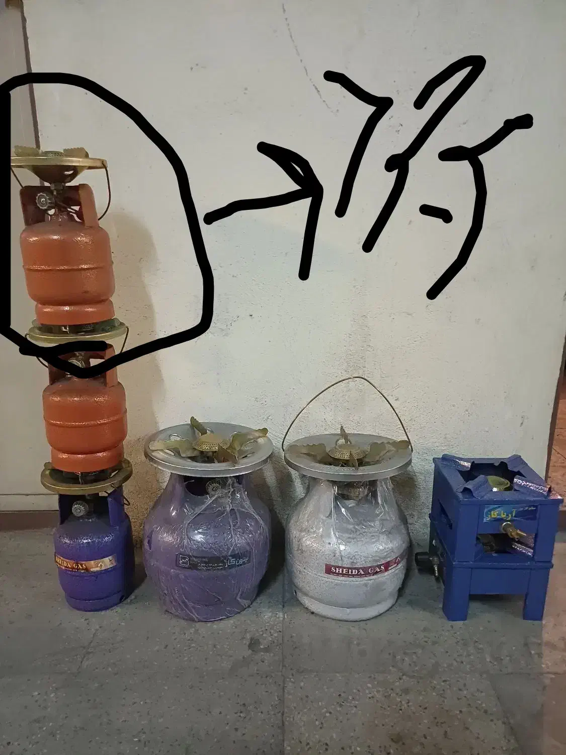 گاز پیک نیک|اجاق گاز و لوازم برقی پخت‌وپز|تهران, سعادت‌آباد|دیوار
