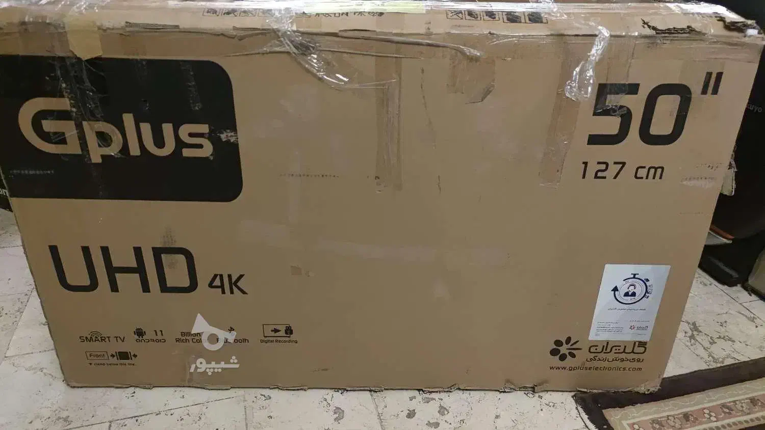 ال ای دی جی پلاس|تلویزیون و پروژکتور|اصفهان, خانه اصفهان|دیوار